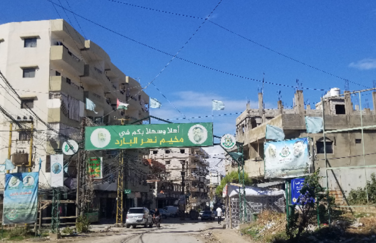 عاصفة الإيجارات تضرب مخيم نهر البارد