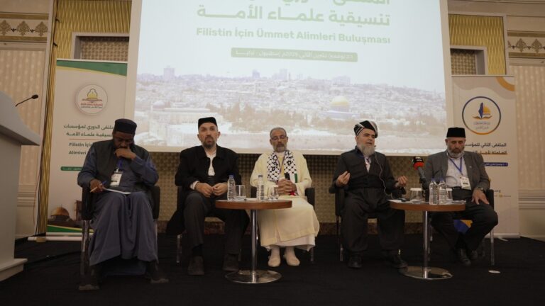 تنسيقية علماء الأمة تقدم خطة متكاملة لنصرة غزة