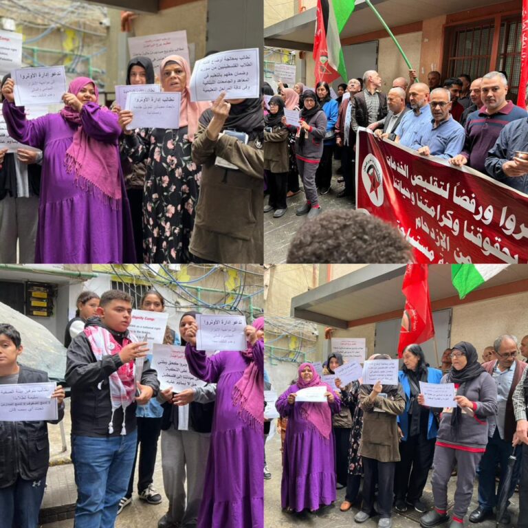 تظاهرة في برج البراجنة رفضًا لتقليصات الأونروا وتجاهل المرضى