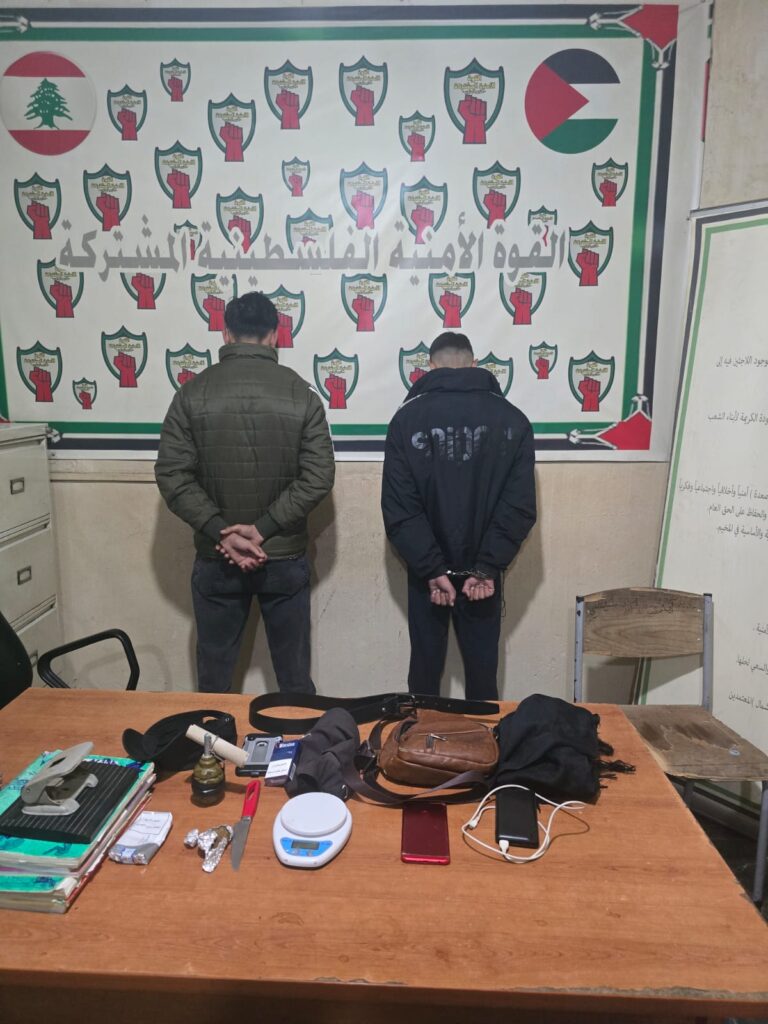 توقيف مروّجين للمخدرات وتسليمهم للجيش في مخيم البداوي