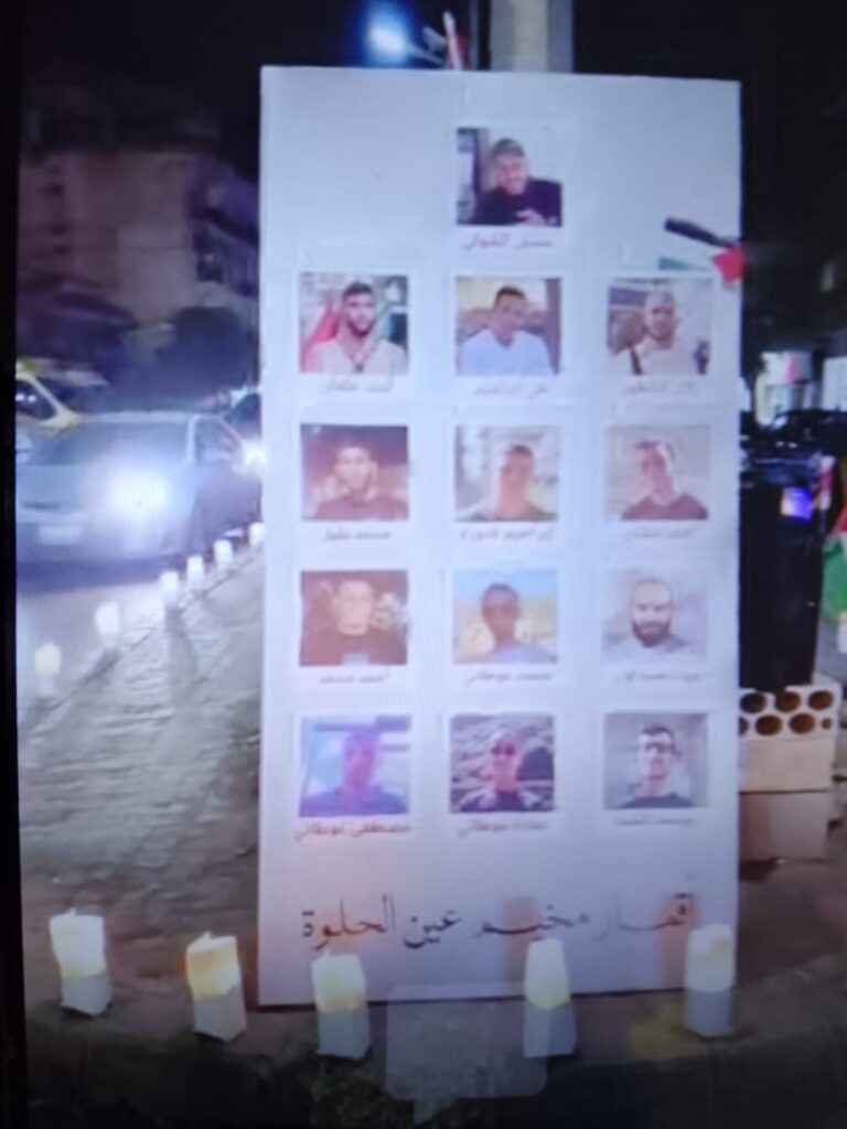 توزيع التمور والماء في مخيم الجليل على أرواح شهداء مجزرة عين الحلوة