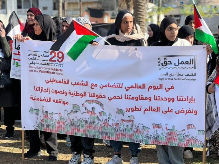 وقفة تضامنية مع الشعب الفلسطيني في صيدا