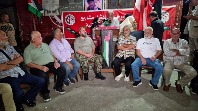 الجبهة الشعبية تنظم لقاءً وطنياً في مخيم عين الحلوة
