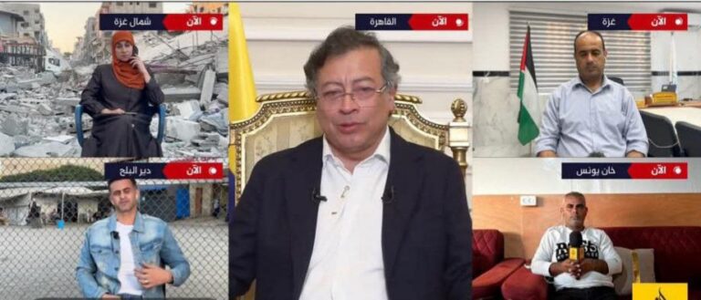 رئيس كولومبيا يمنح أهالي قطاع غزة أعلى وسام وطني كولومبي