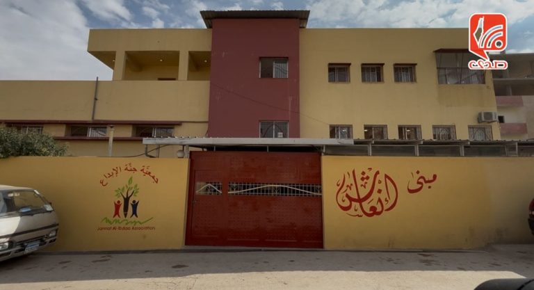 جنة الإبداع… من مبادرة فردية إلى مؤسسة مجتمعية