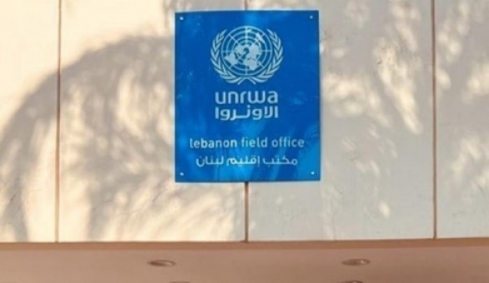 الأونروا تعلن بدء صرف المساعدة الشتوية للاجئي فلسطين في البقاع