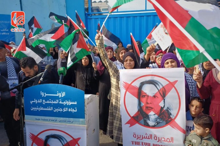 اعتصام أمام المكتب الرئيسي لوكالة الأونروا في بيروت