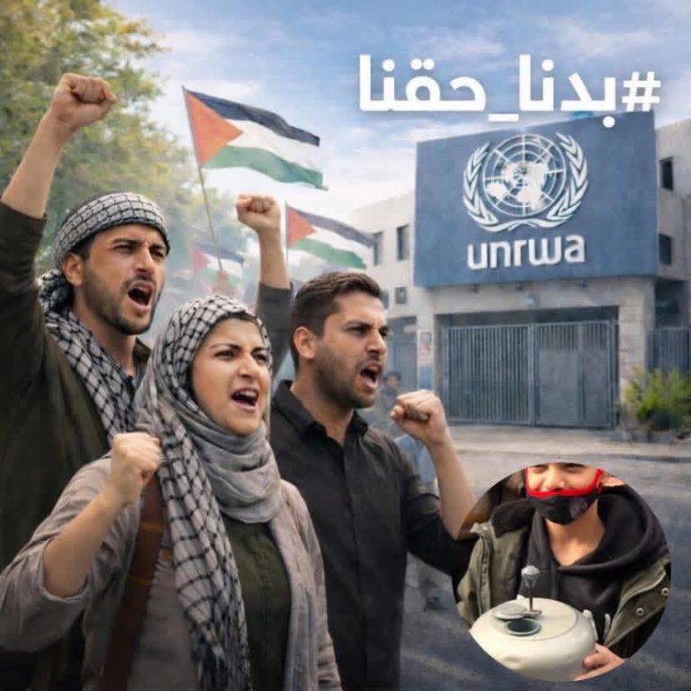 دعوات لاعتصام شعبي في مخيم الجليل للمطالبة بحقوق الفلسطينيين