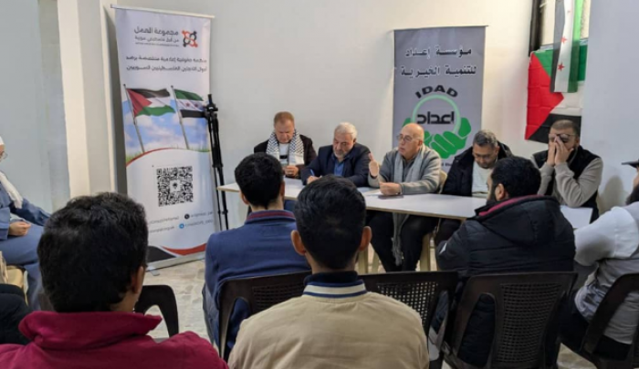 ندوة حوارية في مخيم اليرموك لمواجهة مشكلة البطالة في المخيم