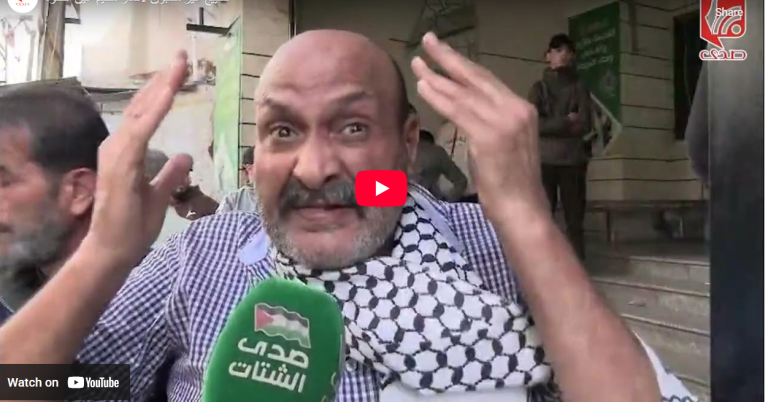 شاهد.. التشييع المهيب لشهداء مجزرة عين الحلوة