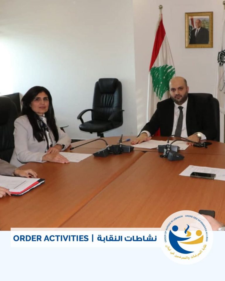 وزارة الصحة اللبنانية تناقش مع نقابة التمريض أزمة الممرضين الفلسطينيين