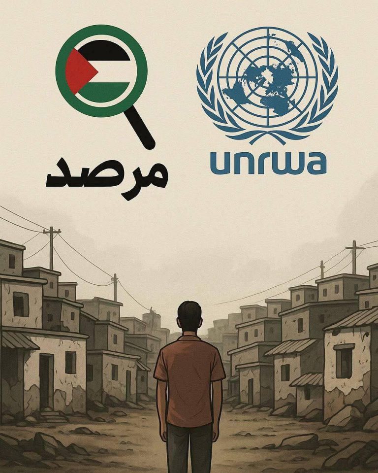 مبادرة مرصد لمطالبة “الأونروا” والجهات المعنية بحقوق فلسطينيي سورية