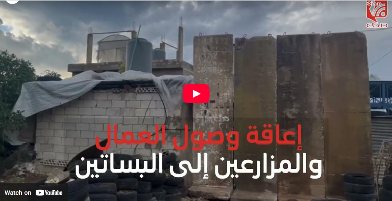 شاهد.. إغلاق مداخل مخيم البرج الشمالي مقدمة لاغلاقات متتالية