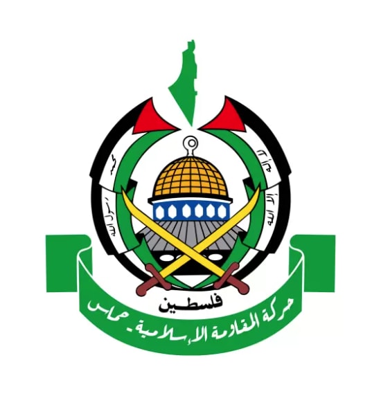 حركة حماس تدين مصادقة الاحتلال على سحب صلاحيات إدارة الحرم الإبراهيمي