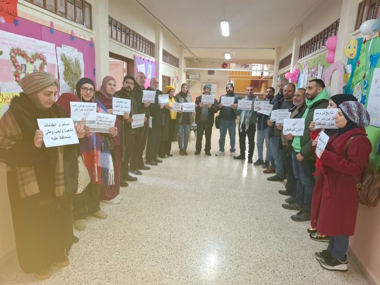 اعتصام لاتحاد المعلمين في بعلبك