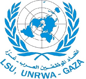 اتحاد الموظفين العرب بغزة ينتقد قرارات الأونروا