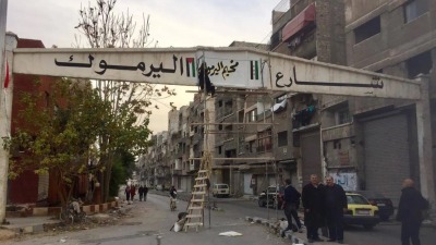 الأونروا: 90% من فلسطينيي سوريا يرزحون تحت خط الفقر