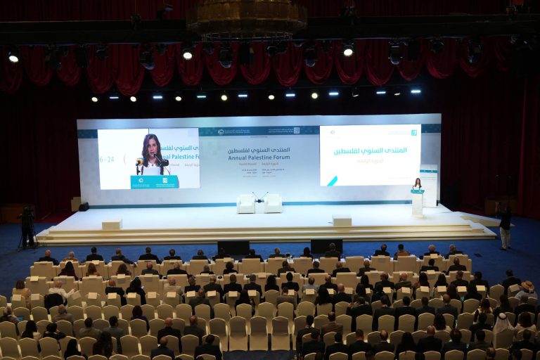 إنطلاق فعاليات المنتدى السنوي لفلسطين  في الدوحة