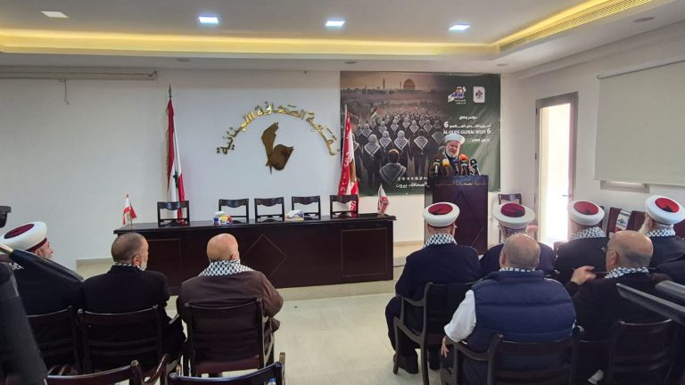 مؤتمر صحفي في بيروت لاطلاق “أسبوع القدس العالمي”