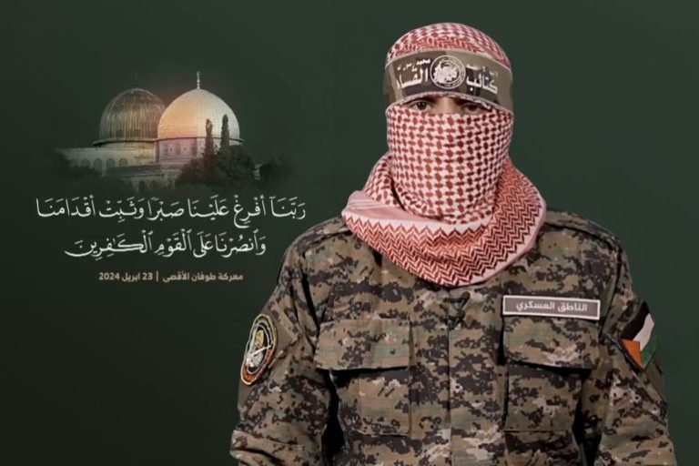 أبو عبيدة: أنجزنا التزاماتنا كاملة في ملف الأسرى وفق اتفاق وقف إطلاق النار