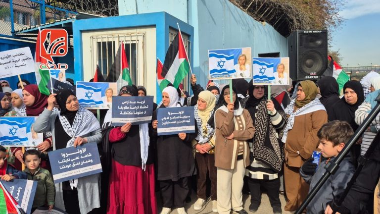 دعوة لاعتصام شعبي أمام مقر الأونروا في بيروت