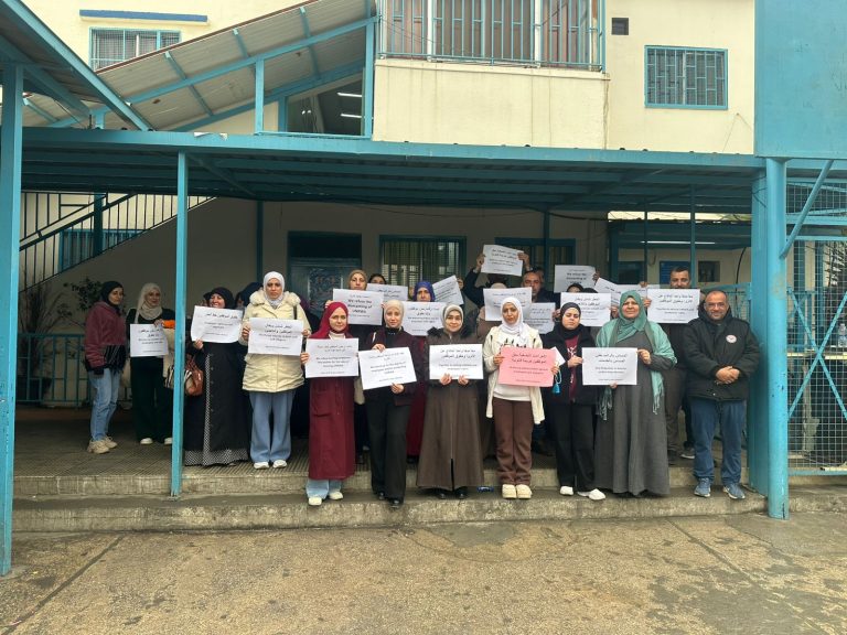 وقفات احتجاجية لمعلمي الأونروا في البقاع رفضًا لتقليص الخدمات وخفض الرواتب