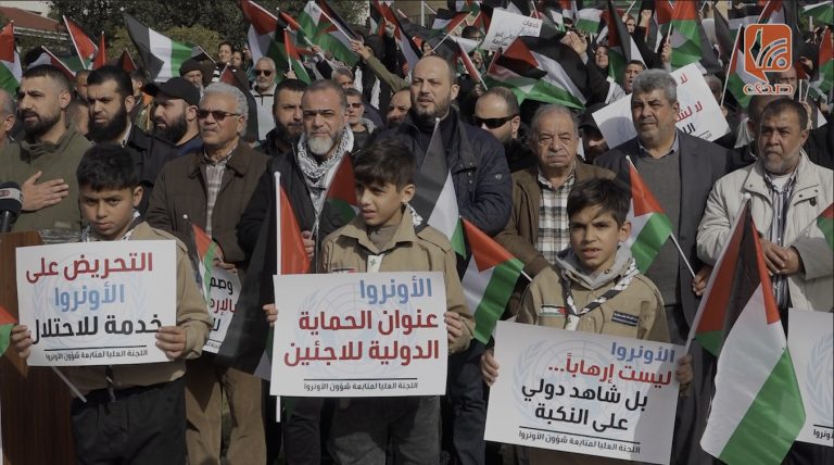 اللجنة العليا للأونروا تدعو لاعتصامات دفاعاً عن الموظفين