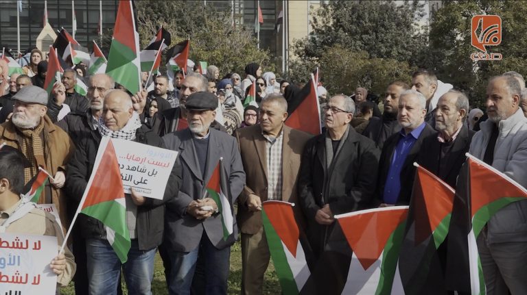 اعتصام في بيروت دفاعًا عن الأونروا وحقوق اللاجئين الفلسطينيين