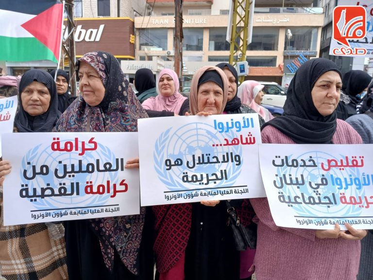 رفض واسع للاجراءات الصادرة عن الاونروا التي تمس حقوق اللاجئين