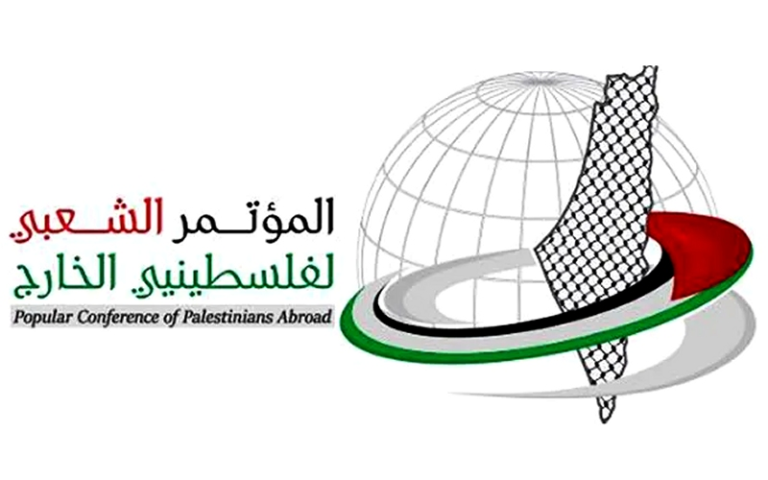 المؤتمر الشعبي لفلسطينيي الخارج ينتقد قرارات الأونروا التعسفية