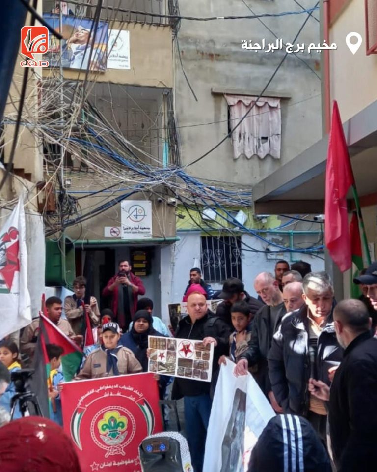 وقفة في مخيم برج البراجنة لأصحاب البيوت الآيلة للسقوط