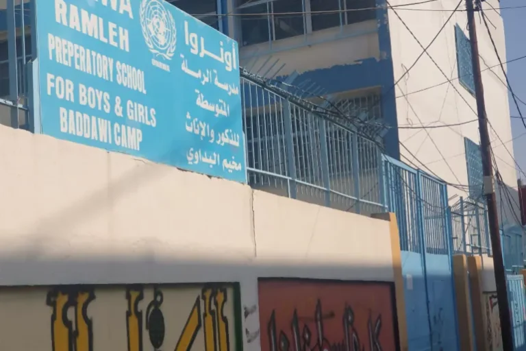 هيئات الفلسطينية ترفض إجراءات كلاوس ضد الموظفين