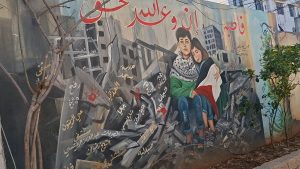 في شهر الصبر… نهر البارد يوجّه رسالة تضامن إلى غزة وفلسطين