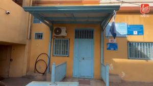 ردود فعل غاضبة في مخيم الجليل بعد قرار إدارة الأونروا تقليص دوام المراكز الصحية