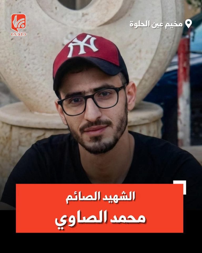 وصيةٌ عُمّدت بالدم: كيف أقام الشهيد محمد الصاوي في شقيقه صلاةً لا تنقطع؟