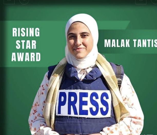 تتويج صحفية فلسطينية بجائزة “Rising Star”