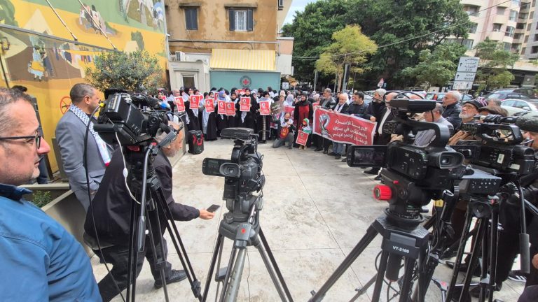 اعتصام فلسطيني أمام مقر اللجنة الدولية للصليب الأحمر في بيروت للمطالبة بتحرك دولي لقضية الأسرى
