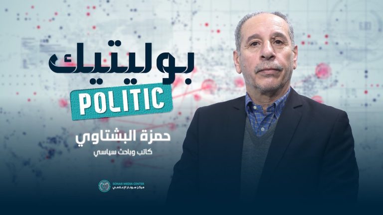 من قتل ليلى شهيد