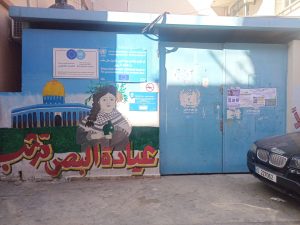 الأونروا تغلق عياداتها في مخيمات صور وتترك اللاجئين لمواجهة مصيرهم