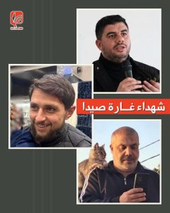 بالأسماء…. استشهاد ثمانية لاجئين فلسطينيين في لبنان