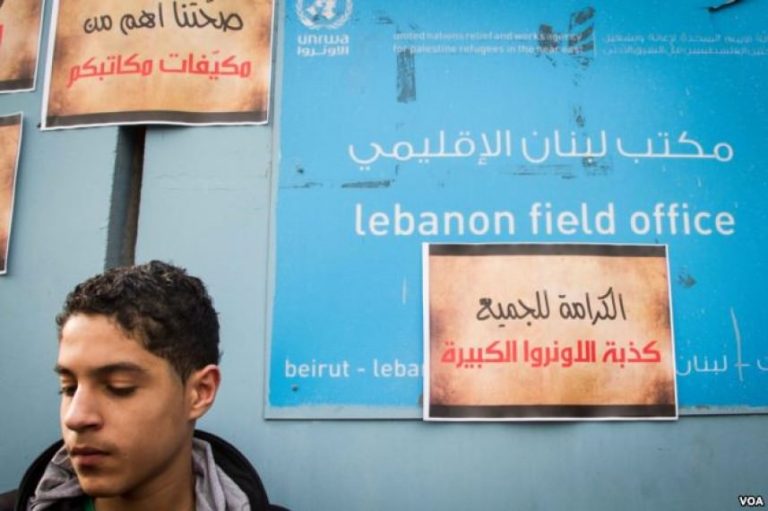 الأونروا في لبنان: من وكالة حماية إلى سلطة عقاب