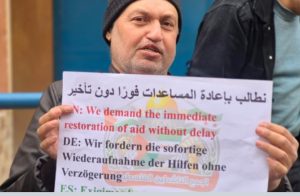 استئناف الحراك الفلسطيني في سوريا للمطالبة بتحسين الخدمات الإغاثية