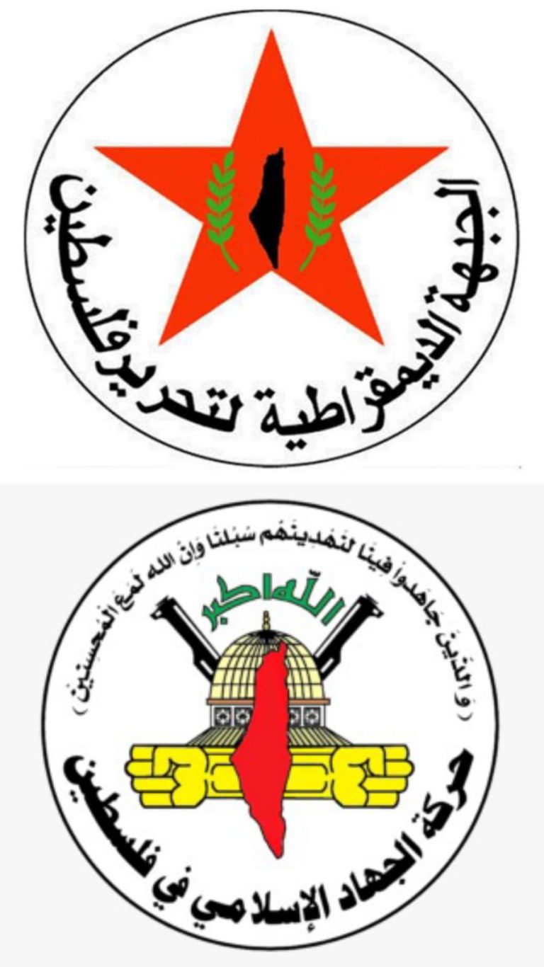 الفصائل الفلسطينية: وقف إطلاق النار في لبنان انتصار للصمود ورسالة فشل للاحتلال