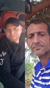 العثور على شهيدين فلسطينيين تحت جسر القاسمية