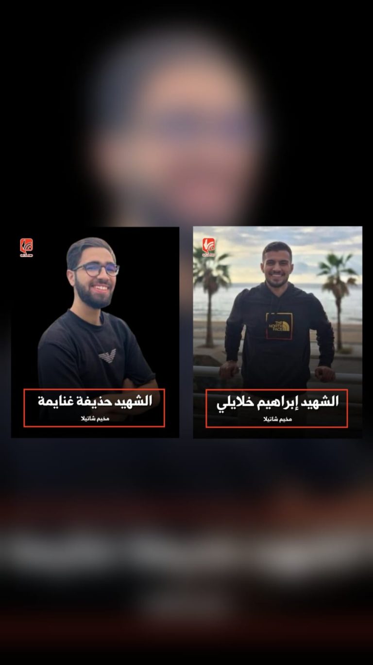 شهيدان من أبناء مخيم شاتيلا في جنوب لبنان