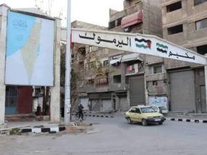 مخلفات الحرب في مخيم اليرموك… إزالة محدودة ومخاطر مستمرة