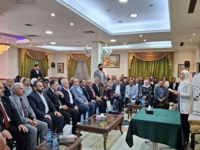 إطلاق “رابطة الحقوقيين الفلسطينيين” في سوريا للدفاع عن حقوق اللاجئين