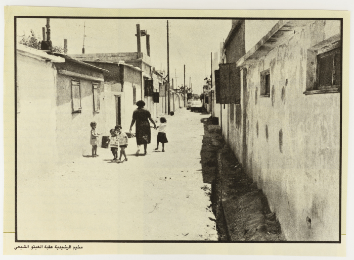 النكبة واللجوء الفلسطيني في لبنان