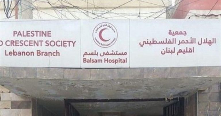 مستشفى بلسم يباشر استقبال المرضى في قسمي العناية الفائقة والأمراض الباطنية