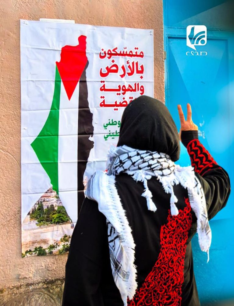 الفصائل الفلسطينية في الشمال: النكبة جريمة مستمرة